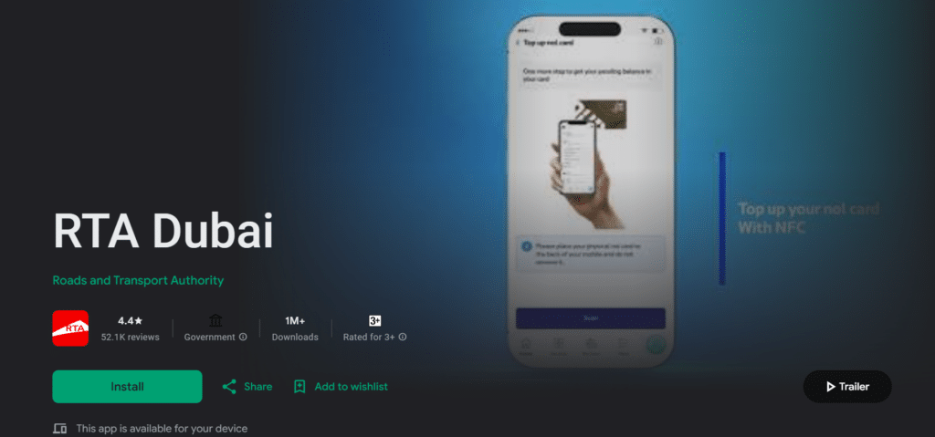 A Screenshot of RTA Dubai Mobile App