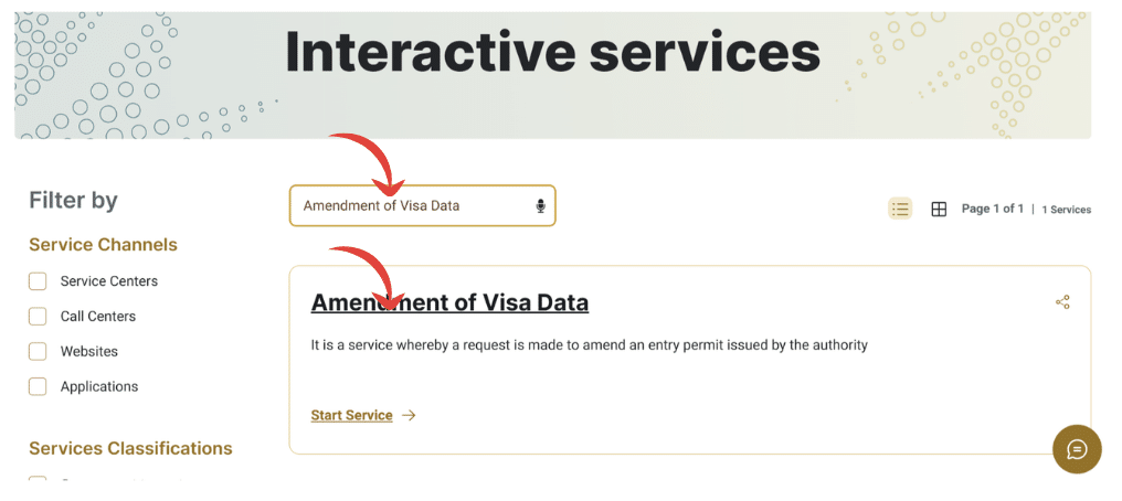 Search to amentment of visa data services and click on it 