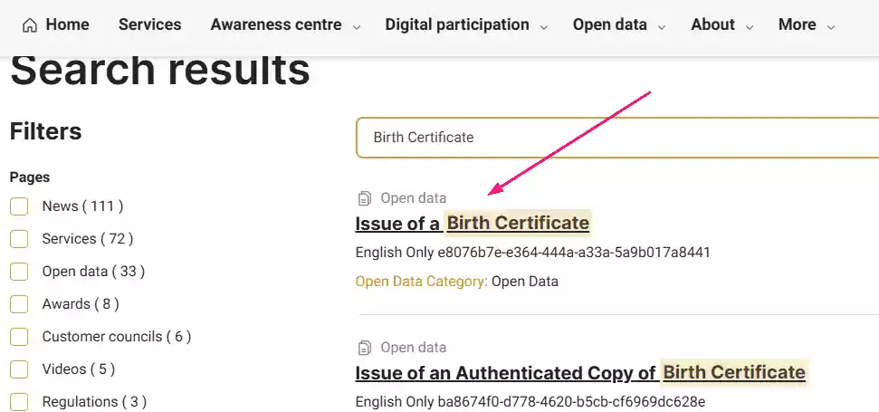 Search bith certificate from MOHP website screenshot 