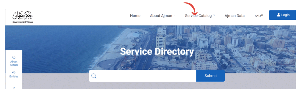 Ajman traffic fines check online through Ajman government service directory portal
