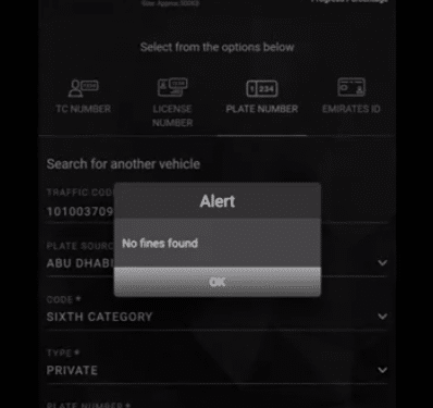 Ajman traffic fines check online result showing alert message no fines found