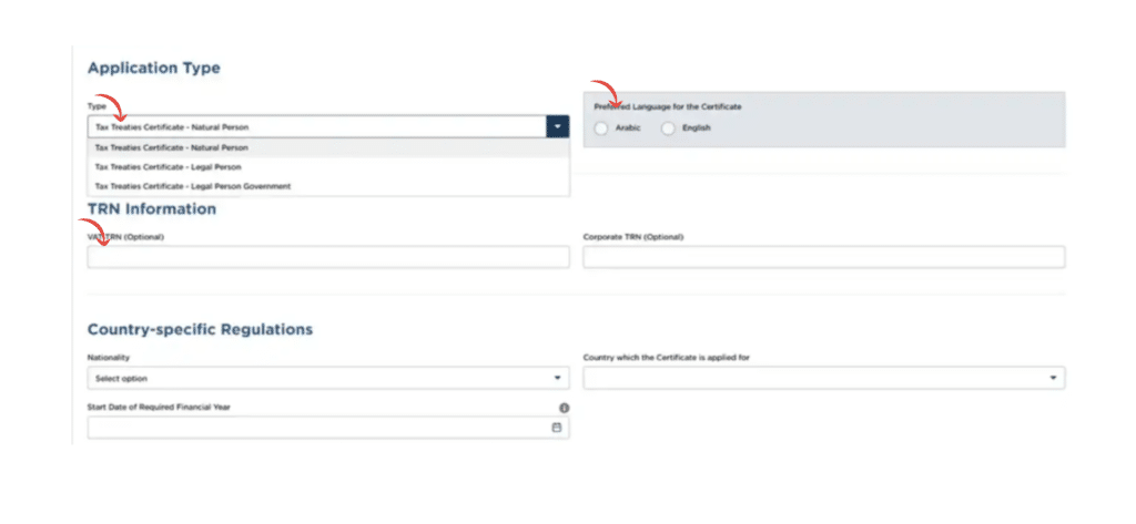 UAE Tax Residency Certificate application form showing application type selection and TRN information on Federal Tax Authority portal