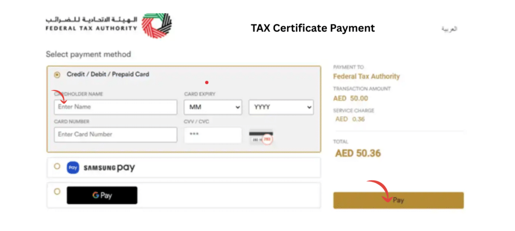 UAE Tax Residency Certificate payment page showing card details entry and AED fee on FTA portal