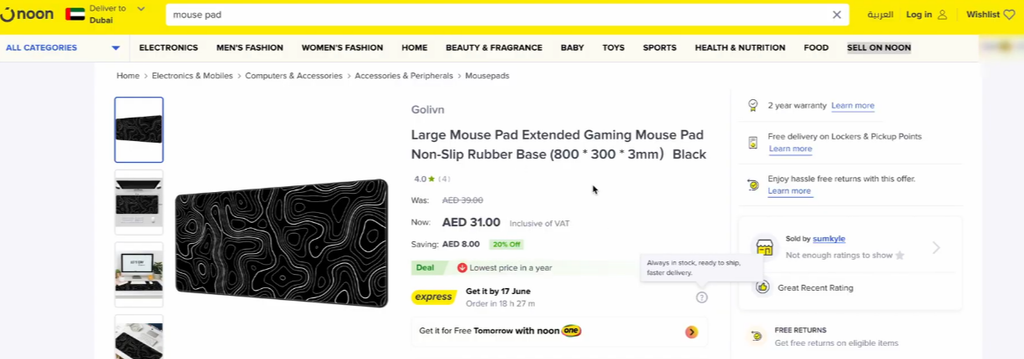Noon product